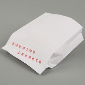 China 60gsm Biodegradable Food Packaging Materials Compostable For Bakery on sale
