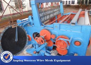 Wholesale Industrial Shuttleless Rapier Weaving Machine , Shuttleless Rapier Loom 2.2kw from china suppliers