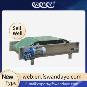 Wholesale Self Loaded Over Band Magnetic Separator , Suspended Magnetic Separator used for non-metallic mine or plastic particle from china suppliers