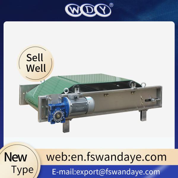 Self Loaded Over Band Magnetic Separator , Suspended Magnetic Separator used for