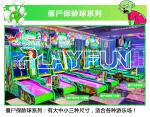 Playfun New products Delux big size zombie bowling kiddie bowling game machine