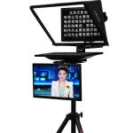 Live Sports 20 Inch Broadcasting Studio Teleprompter for Speech and Press