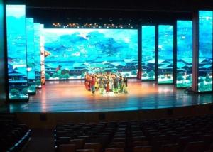 Wholesale 640X640mm SMD2121 P5 300W/M2 Bar DJ LED Screen 64x32pixels from china suppliers