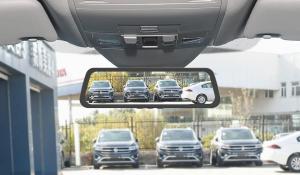 Wholesale Automotive Electronic Rear View Mirror 9.35 Inch Capacitive Touch Rearview Mirror from china suppliers
