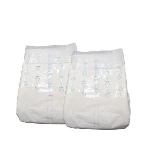 China SMS Waterproof Unisex Adult Diapers XL 880*850mm 3D Leak Prevention Channel on sale