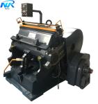 3500kg Roll Die Cutting Machine Manual Paper Diary Leather Die Cutting Equipment