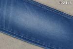 Vortex Spinning Yarn Stretch Cotton Denim Fabric 3/1 Weave Sanforizing