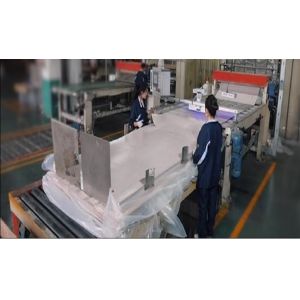 Chengdu Jiashijia Decorative New Material Co., Ltd.