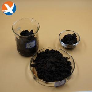 Wholesale Effective Mining Special Reagent For Scheelite SW01 from china suppliers