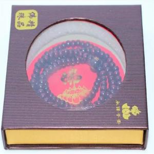 Wholesale custom Buddha bead packaging box with window Buddhist scripture paper box Sutra box from china suppliers