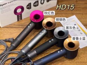 Wholesale Wholesale Dyson Supersonic fast drying hair dryer with four styling attachments from china suppliers