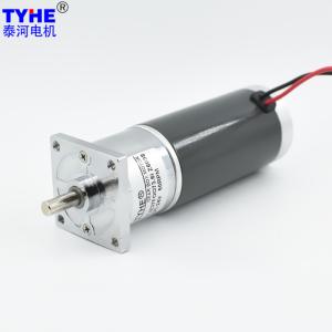 Wholesale High Precision gearbox 37mm 24v 12v 250rpm large torque 20w tubular dc gear motor for paper dispenser from china suppliers