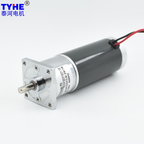 High Precision gearbox 37mm 24v 12v 250rpm large torque 20w tubular dc gear