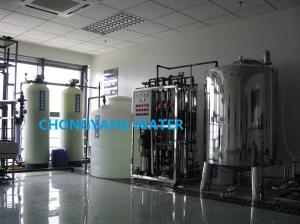 Wholesale Ro Water Purifier Machine Ro Plant In Industry Polyamide Composite Membrane from china suppliers