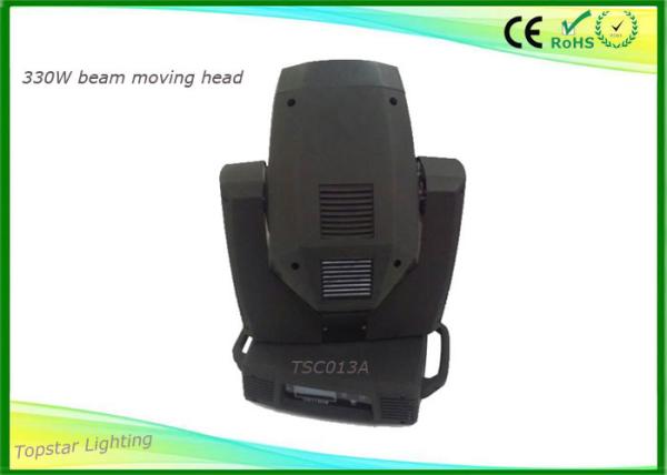 Super Bright 330w R15 Wash Moving Head Stage Lights High Power Lamp Rainbow