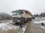 Good Second Hand Zoomlion 52meter 56meter Concrete Pump Truck for Semi-Dry