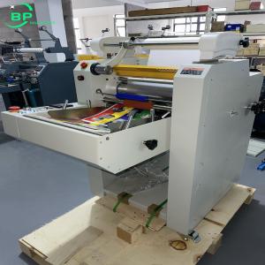 Wholesale Professional Film Laminating Machine For Max A3 Paper Size Single Side Lamination from china suppliers