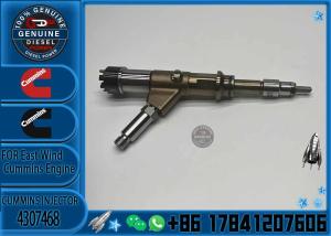 Wholesale Common Rail Injector 4307475 4307468 5461710 5491515 For ISG Excavator Engine from china suppliers