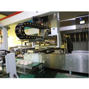 Wholesale Automatic Integrated Pulp Molding Machine For Paper Tableware from china suppliers