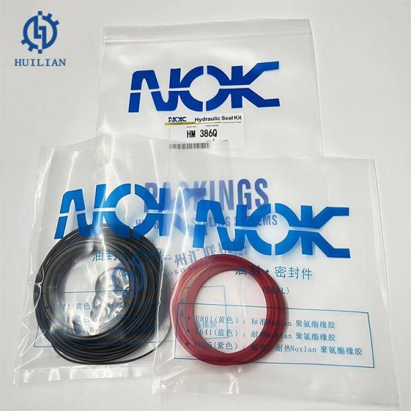 Excavator Hydraulic Hammer Seal Kit HM265Q HM386Q HM860Q For JCB Hydraulic Rock