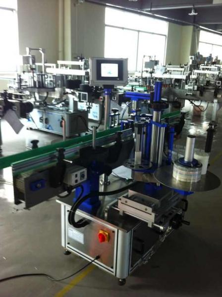 Quality Full Automatic Sticker Label Applicator , Bottle Labeling Machine With CE Certification for sale
