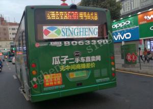 China Epistar Chip Led Bus Window Display , Rear Window Led Display 3 Years Warranty on sale