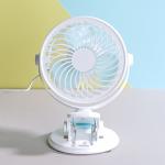 5 Inch Mini USB Charging Orbit Clip Desk Fan White Ceiling Household Air Cooling