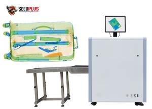 Wholesale SPX-5030C Baggage Screening Equipment small size xray baggage scanner for Factory from china suppliers