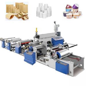 China Non Woven Paper PE Extrusion Coating Laminating Machine PF1700 on sale