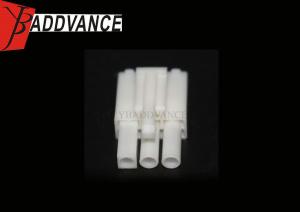 Wholesale ELP-03V 3 Pin Plastic Wire Connectors White Male Unsealed from china suppliers