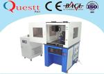 CNC Welding Machine For Titanium Brass Alloy , 1070nm Silver Soldering Equipment