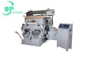 Wholesale Semi Auto Die Cutting And Hot Foil Stamping Machine TYMP750 For printing and packing area from china suppliers