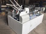 Napkin Box Drawing Automatic Box Packing Machine , Carton Box Wrapping Machine