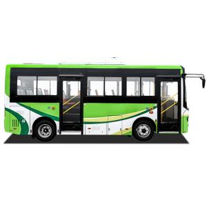 Wholesale Intelligent Easy To Manage Pure Electric Bus TEG6661BEV01 Long Lasting Driving from china suppliers