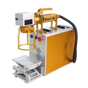 Wholesale Mini Smart Metal Portable Handheld Laser Marking Machine from china suppliers