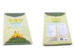 Transparent Polypropylene Fertilizer Packaging Bags 500D - 1500D Denier
