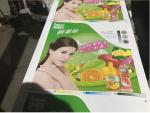 Used Flexo Label Printing Machine RY-320/480-5C-B RY850 PAPER CUP FLEXO PRINTING