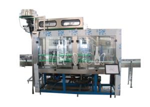 Wholesale 1200bph 3 / 5 Gallon / 20l Gallon Jug Filling Machine from china suppliers