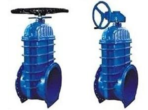 Wholesale High strength Oversized resilient seated gate mining, power station valve 1.0-2.5MPa from china suppliers