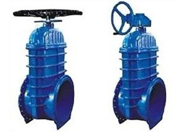 High strength Oversized resilient seated gate mining, power station valve 1.0-2