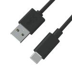 Professional supply Type C Fast Charging Data Cable Quick Charge USB Type C