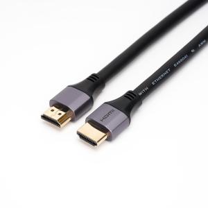 Wholesale 28Awg 8K Hdmi Cable High Speed Hdmi 48Gbps Custom Logo For Hdtv Ps4 from china suppliers