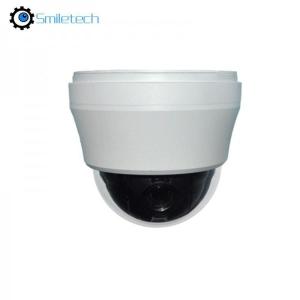 Wholesale 4 inch intelligent indoor 2MP speed dome motion detection 1080P 5MP intelligent PTZ camera from china suppliers