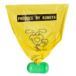 Pet Supplies Cleaning Products Biodegradable Plastic Compostable Pet Poop Bags
