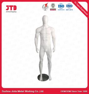 Wholesale Strong PP Muscle Male Mannequin With Base Whole Body Standing from china suppliers