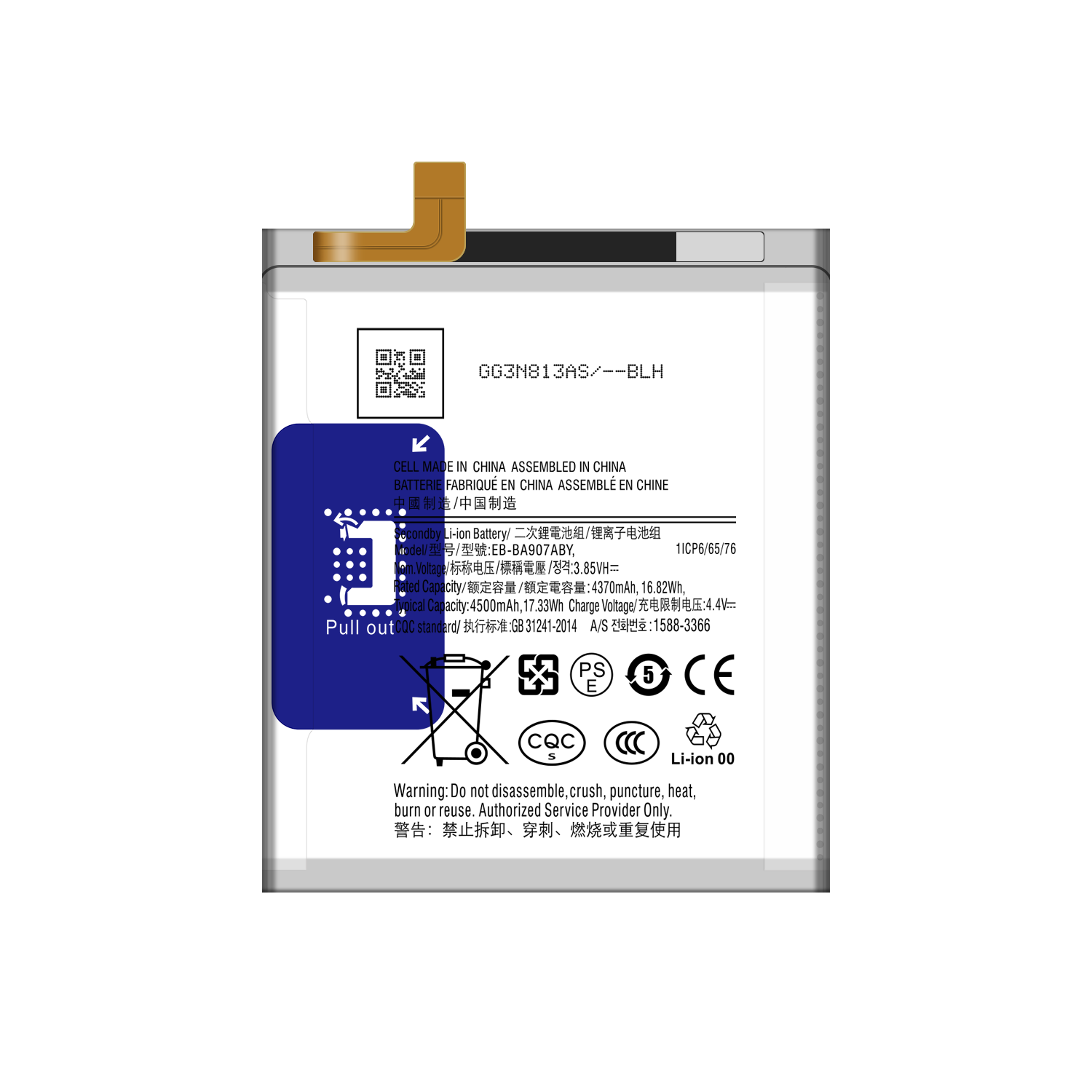EB-BA907ABY Original Mobile Phone Battery for Samsung A71 5G Coding EB-BA907ABY