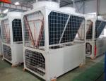 Air cooled chiller modular chiller