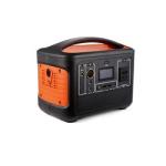 2023 Hot Products 220V 600W Type C Phone Charging Station Power Bank Portable