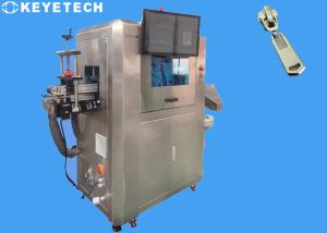 Wholesale Remote Control Odm Camera Inspection Machine For Shoes And Clothing Zipper Head from china suppliers
