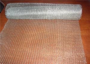 Wholesale Knitted Stainless Steel Wire Mesh 762mm 0.23mm Filter Mesh Screen Scroll Binding from china suppliers